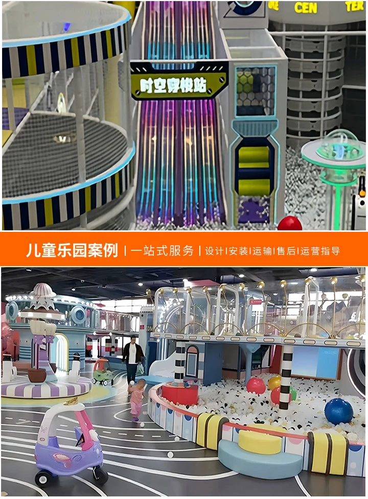 Exploring the Ultimate Amusement Park: A Guide to 100 Attractions(Discover the Most Exciting Rides and Experiences in Any Amusement Park)