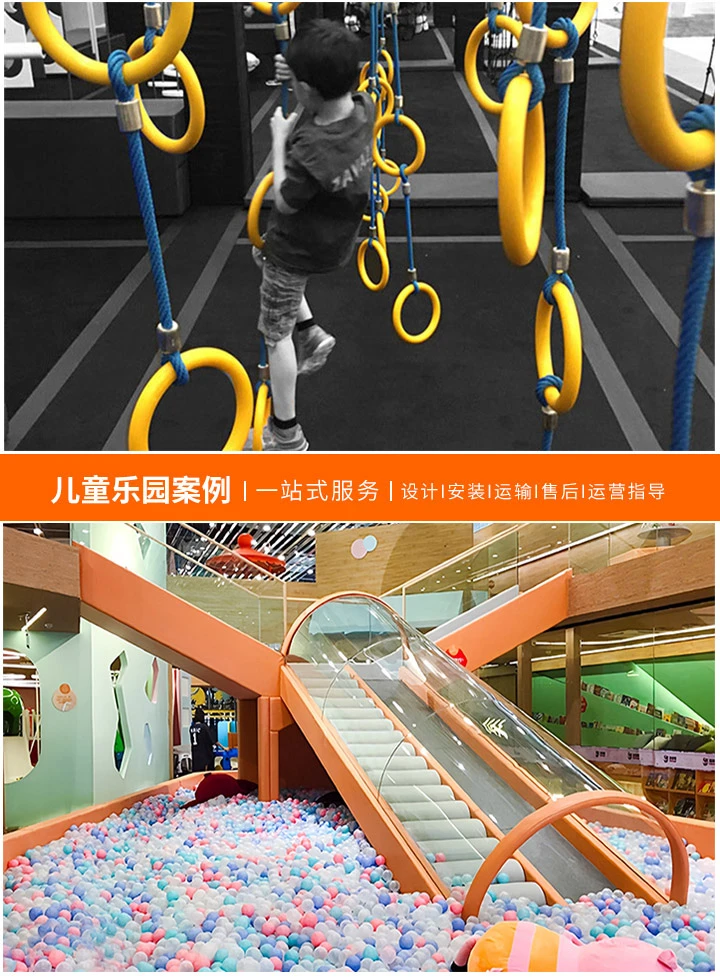 打造梦幻童年乐园，户外儿童大型游乐设备全解析：探索孩子们的快乐天堂，让每一次玩耍都成为成长的阶梯