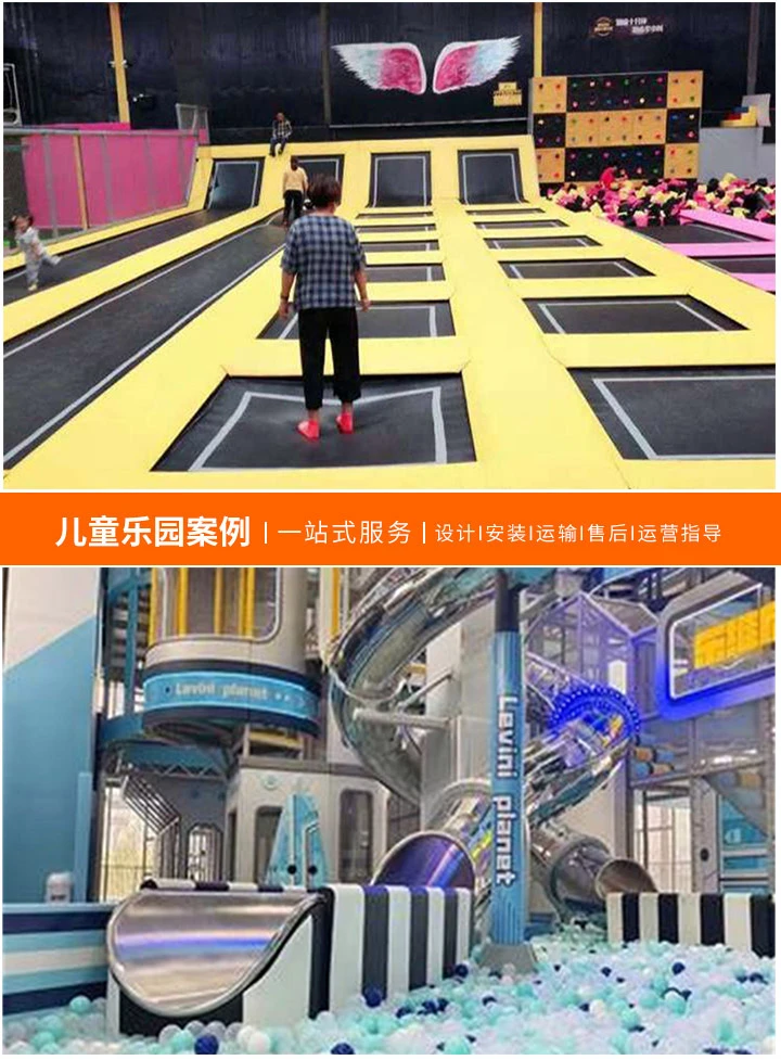 儿童游乐场设备全解析，选择最适合的乐园天地：了解游乐设施种类与挑选游乐场的关键因素