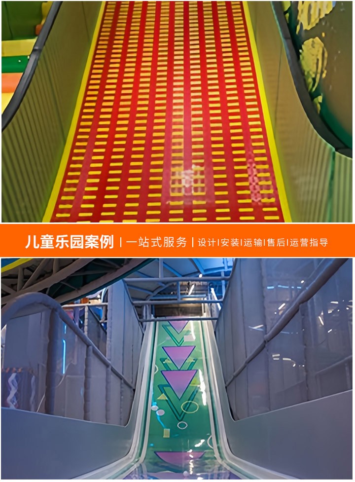 游乐设备操作员岗位职责描述(保障游客安全的守护者)