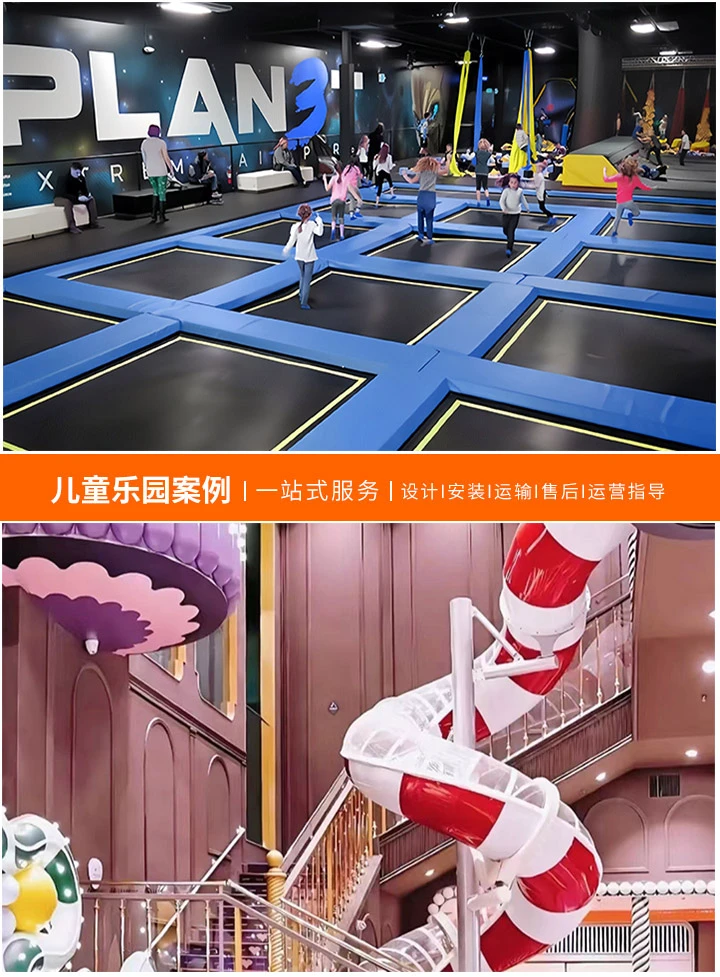 如何选择优质儿童旋转木马游乐设备生产厂家(全面指南助您找到最佳合作伙伴)