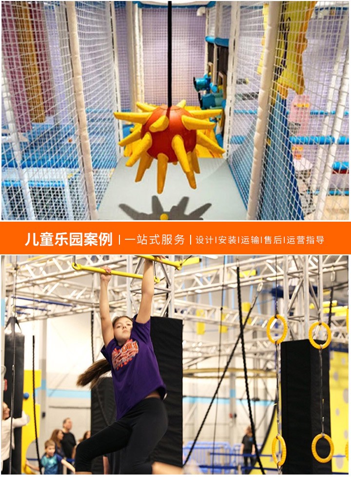 探索河北儿童乐园设备免费加盟的机遇(如何利用免费加盟模式在河北成功开启儿童乐园事业)