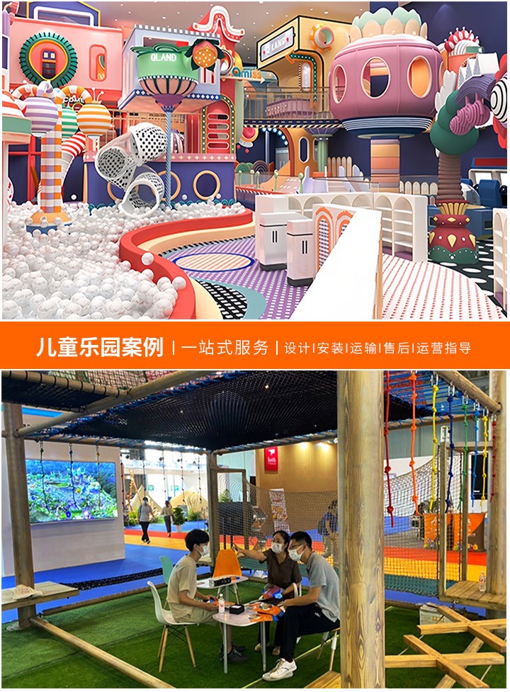 10万启动，梦想启航，打造儿童乐园的可能性：精打细算，小本创业——解析低成本开设儿童乐园的秘诀