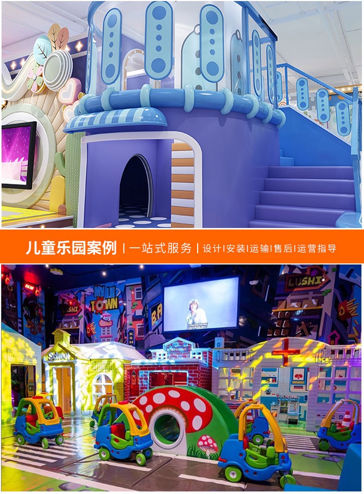 淘气堡童装加盟——开启儿童时尚新篇章，携手淘气堡，共赢童装市场未来
