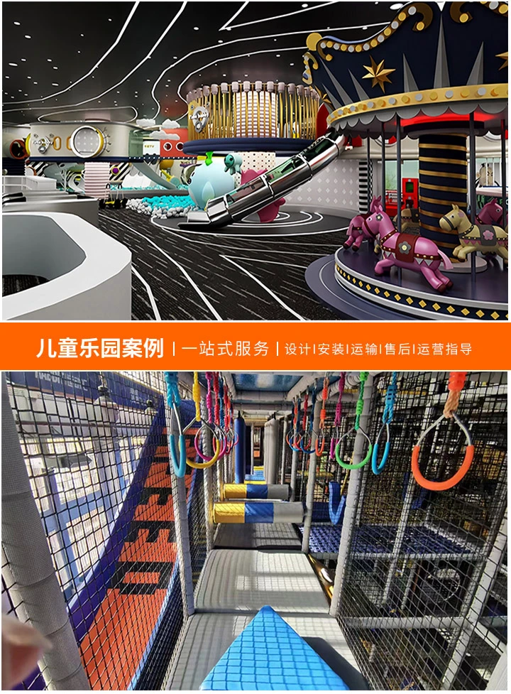无动力儿童游乐园的快乐日记，探索自然与创意的无限可能