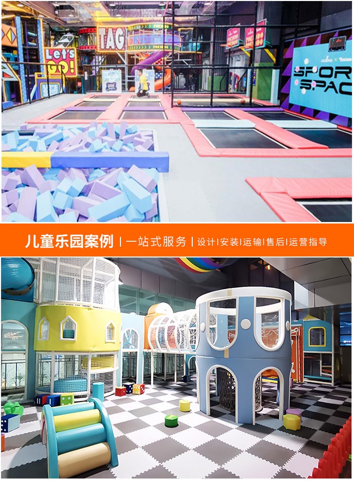 游乐设备合作投放合同解析(如何确保双方权益与风险共担)