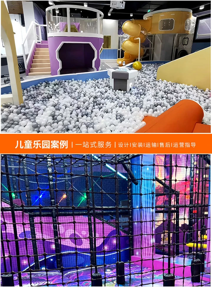 游乐设备租赁合同的重要性与关键条款解析-保障双方权益，明确责任义务