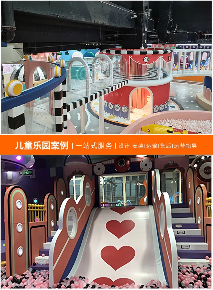 儿童游乐场的乐趣无限——玩乐设施全解析-让孩子们尽情玩耍的天堂，探索游乐场的精彩世界