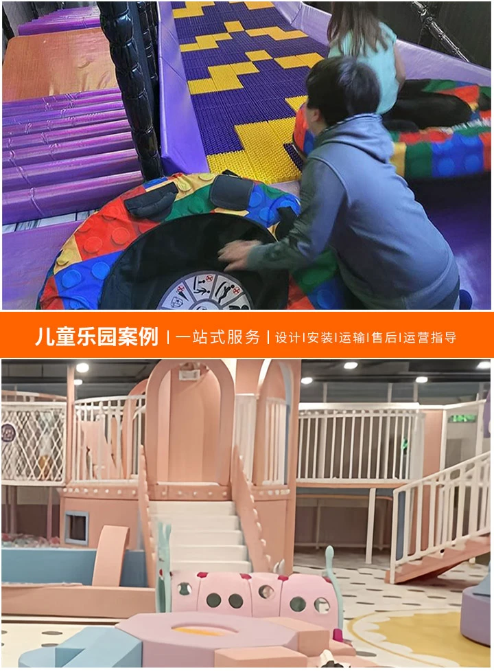 儿童乐园里的户外游乐设备，探索孩子欢乐的源泉与安全指南