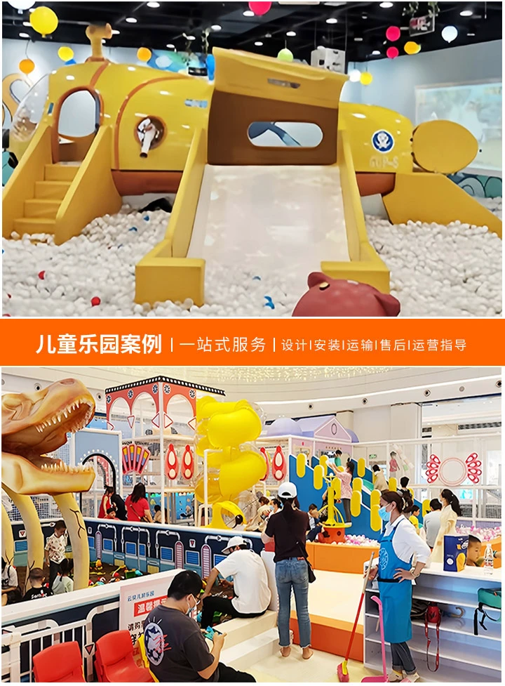 投资儿童游乐设施，大型淘气堡的价位指南，了解大型淘气堡的价格因素与选购建议