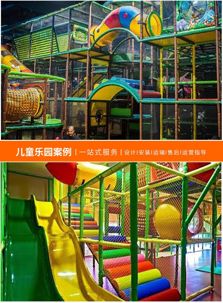 旋转塔游乐设备全览,数量与魅力并重:探究全球旋转塔设施的规模分布和设计亮点