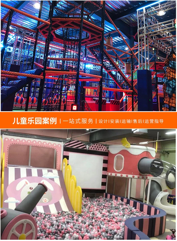 儿童乐园设计说明万能模板，如何高效规划儿童乐园空间