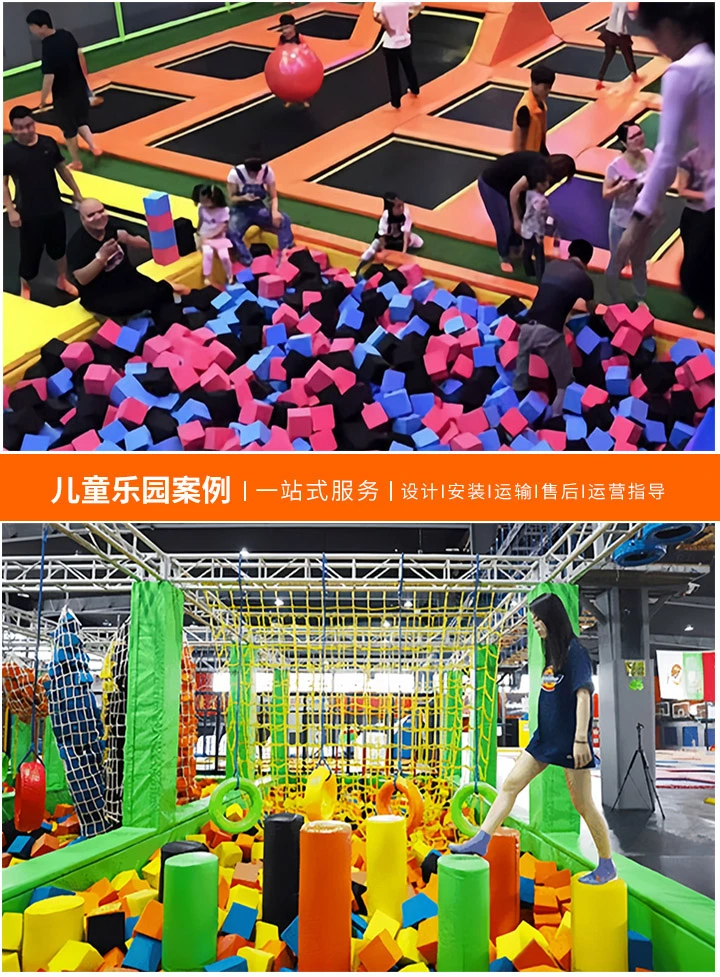 构建梦想的乐园，创新户外儿童乐园方案设计(融合自然与科技，打造未来儿童的快乐天地)