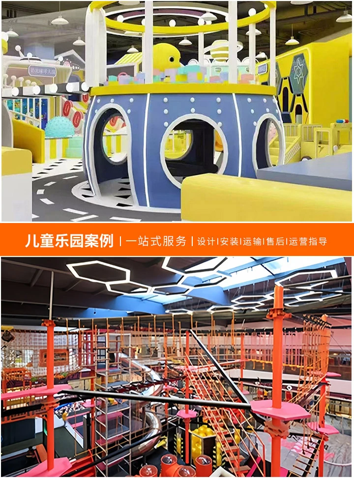 充气淘气堡游乐设备，儿童乐园的新宠，探索充气淘气堡的魅力与安全性