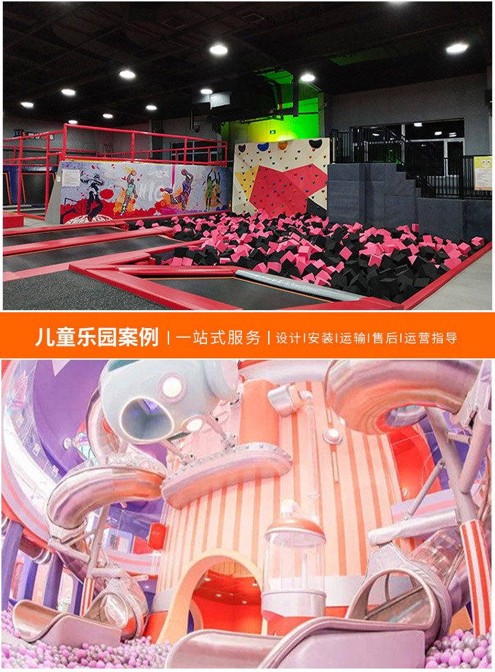 探秘大型游乐设备厂家的守护者，质检局的角色与责任(哪个部门在监管大型游乐设施安全？)