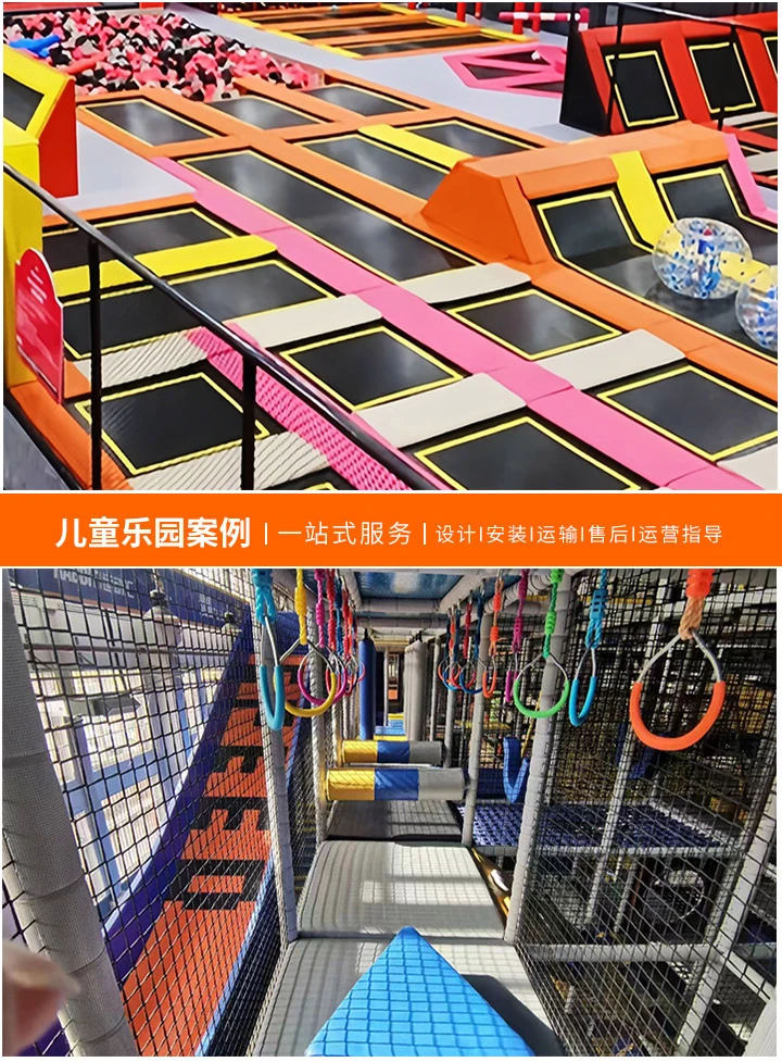 游乐场的十大明星设备，你体验过了吗？，从过山车到摩天轮，每一个都是刺激与欢乐的代名词