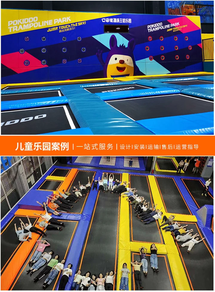 探索无动力游乐场的奥秘，经典设备大盘点：重温童年乐趣，体验自然与创新的结合