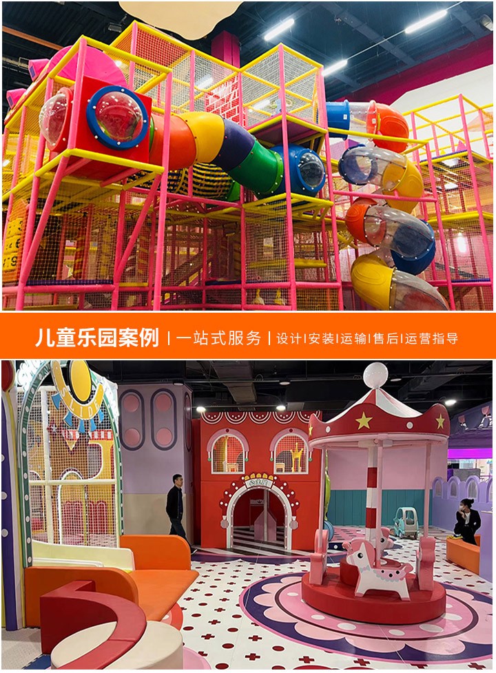 探索无限乐趣，大型游乐设备大全(从惊险刺激到家庭娱乐，一网打尽各类大型游乐设施)
