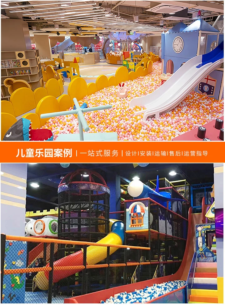 游乐园设备购销合同的重要性与注意事项(确保游乐设施安全与质量的关键步骤)