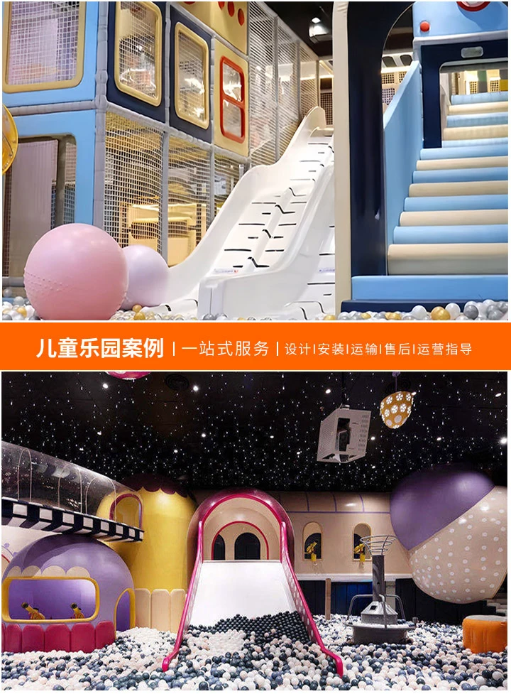 儿童乐园，画图简单的魅力：用简单的线条创造无尽的欢乐与想象