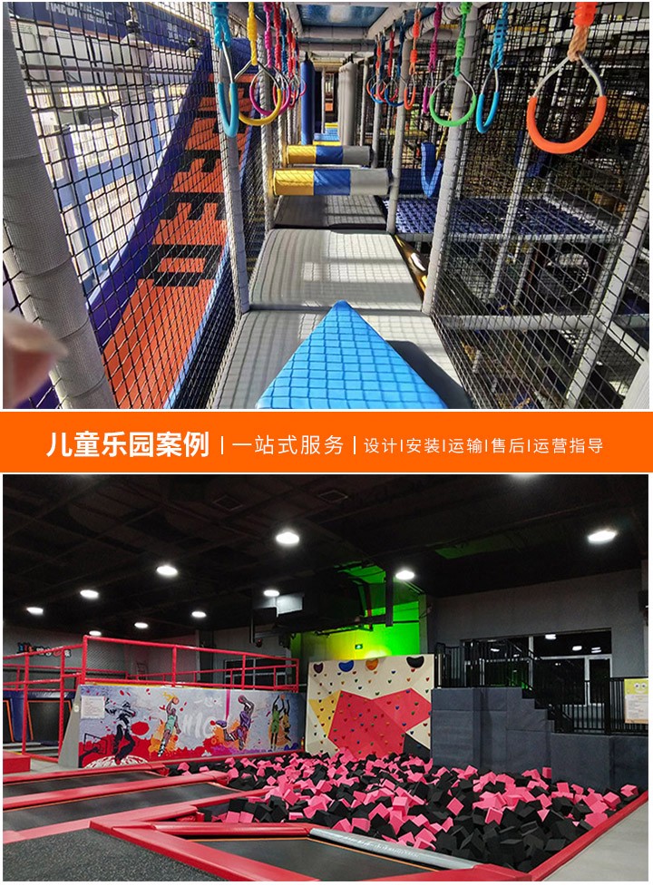 广东游乐设备厂排行，引领游乐行业的创新与发展(探索广东省内顶级游乐设备制造商的竞争优势与市场影响)