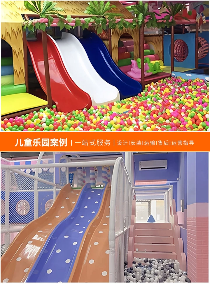 昆明游乐设备淘气堡——孩子们的欢乐王国(探索昆明淘气堡的魅力与乐趣)