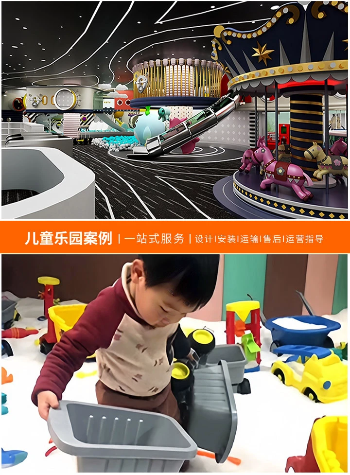 打造梦幻儿童乐园，装修风格与设计灵感-从图片大全中寻找完美设计方案，让孩子的童年更加色彩斑斓