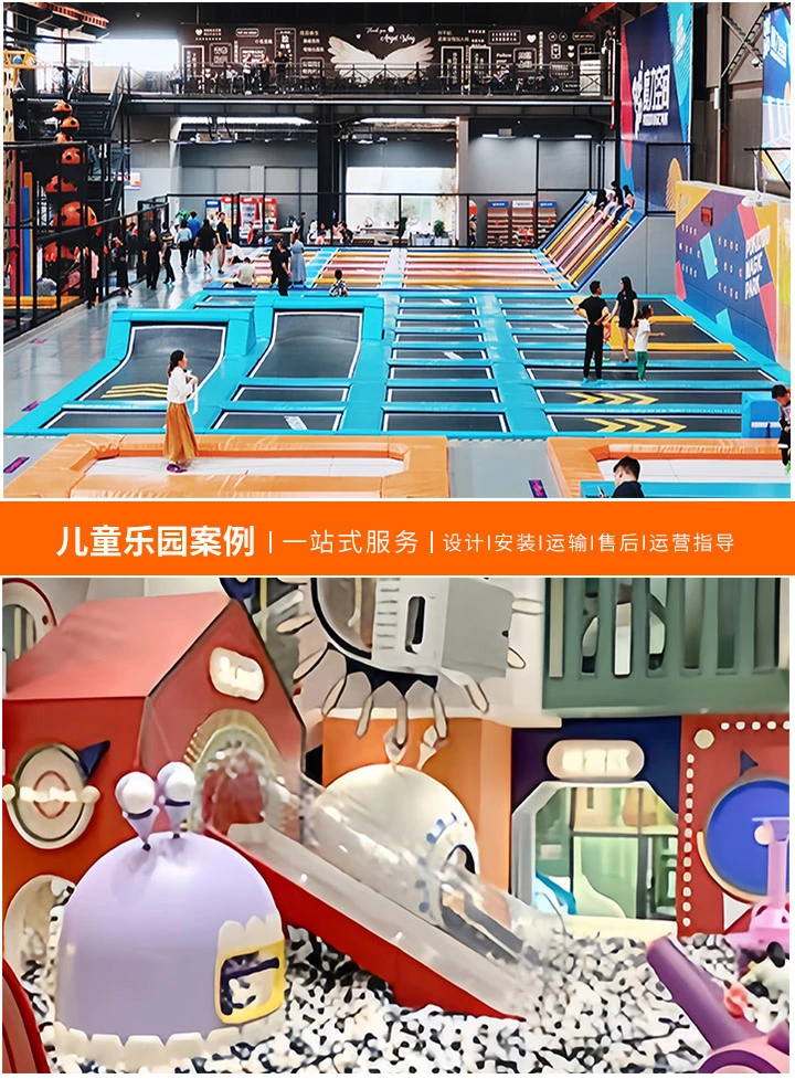 室外无动力儿童乐园，让孩子们在自然中快乐成长：探索户外游戏的魅力与益处