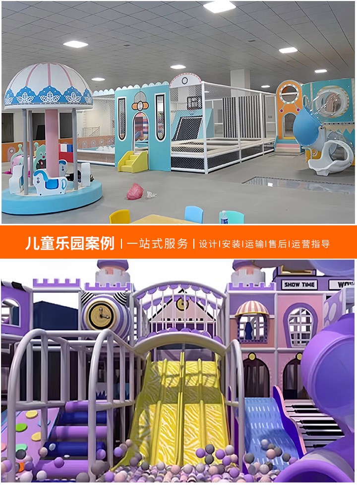 如何创作儿童游乐场的简笔画(激发孩子创意的手绘技巧与步骤)