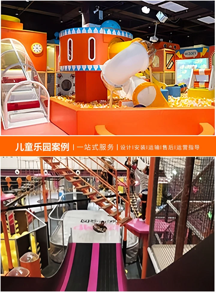 创意无限，儿童乐园设计简笔画的魅力(如何通过简笔画激发孩子们的想象力和创造力)