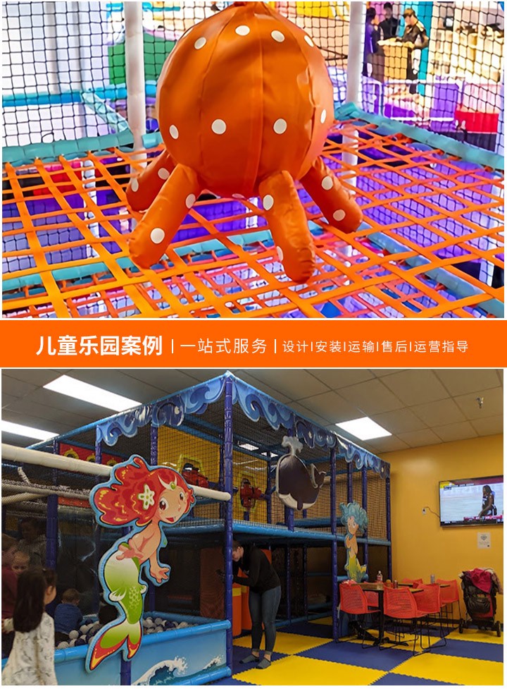 儿童乐园设计的艺术与科学(探索创新理念，打造梦幻童年空间)