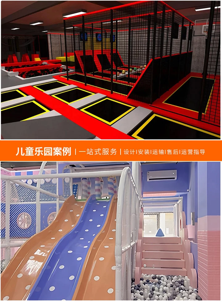 开一家儿童乐园收益怎么样？(全面解析儿童乐园的投资与回报情况)