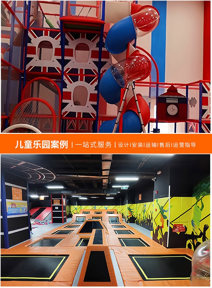 儿童水上乐园项目简介(打造孩子们的夏日梦幻天堂)