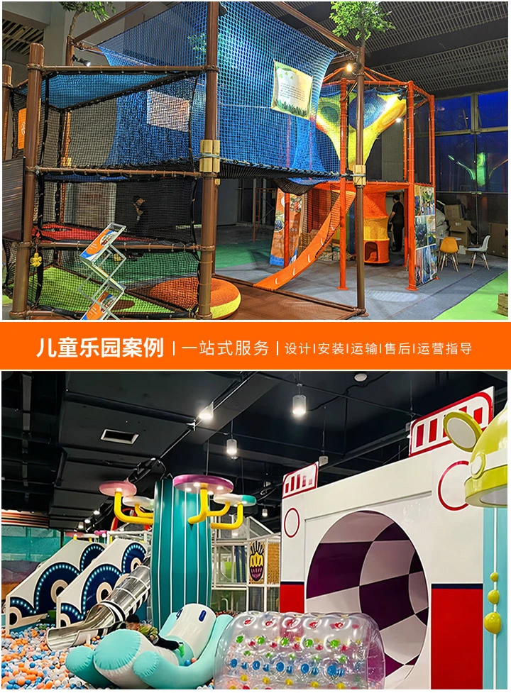 探索无限乐趣，100个游乐设备名称英文大盘点：让你的英语学习旅程充满欢乐与刺激