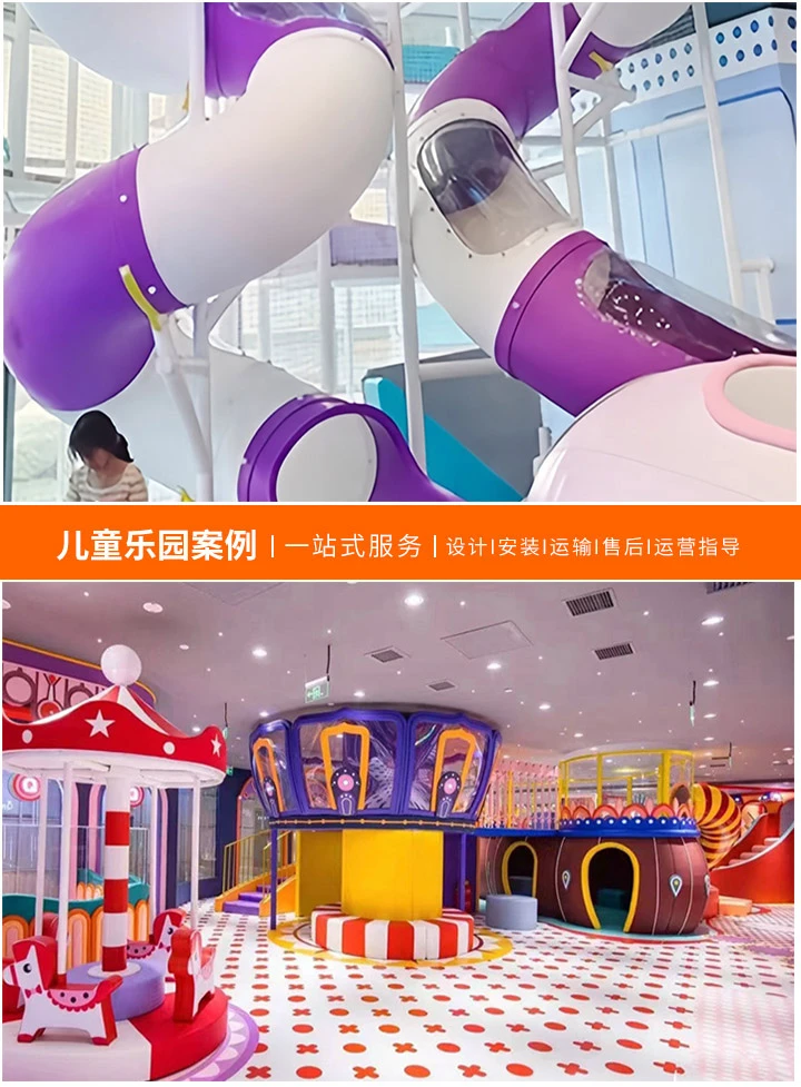 创意无限，欢乐共享