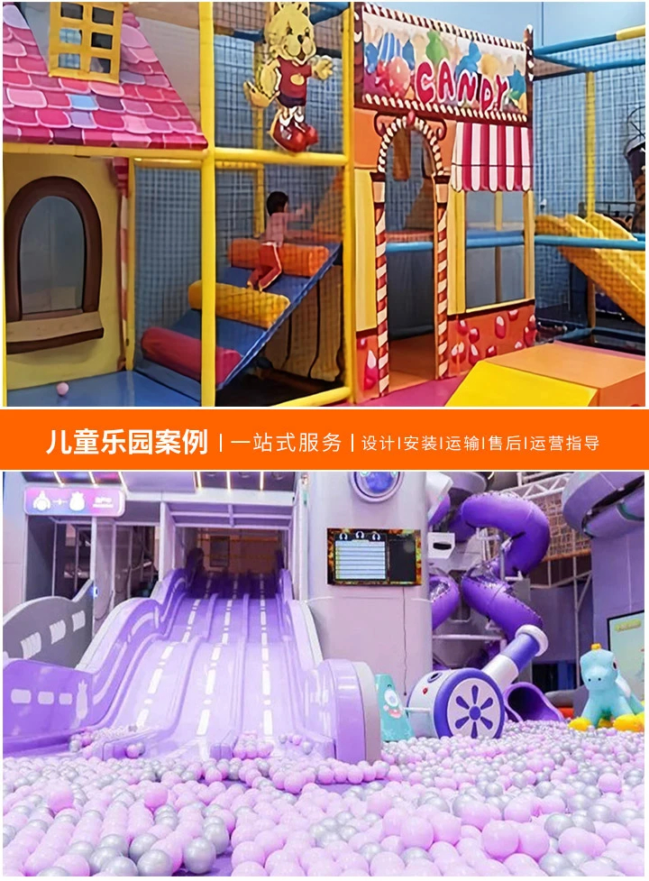 打造梦幻儿童乐园，场地规模的黄金法则(揭秘理想儿童游乐场的尺寸之谜)