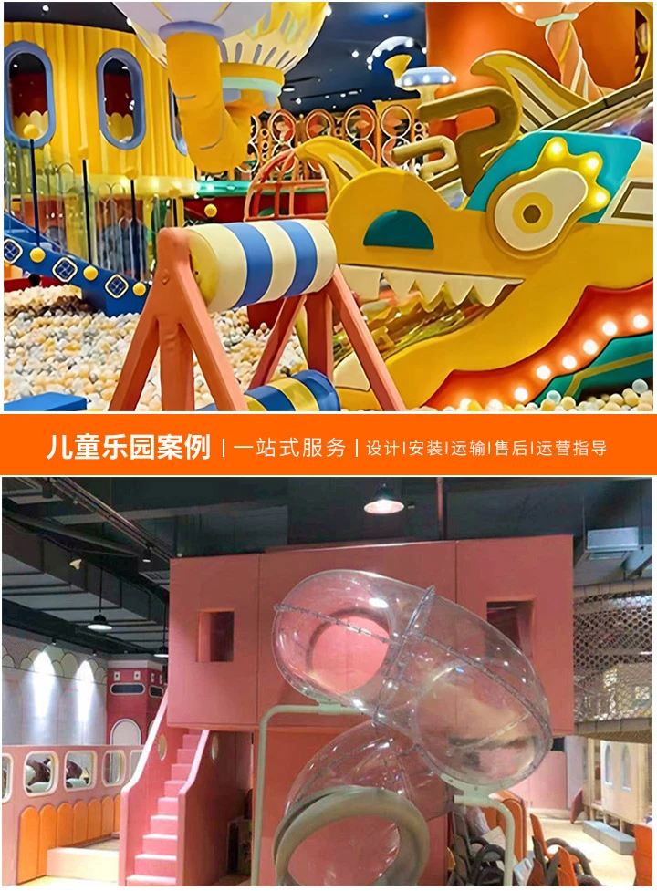 全球大型游乐设备生产中心盘点，揭秘那些著名的大型娱乐设施制造商
