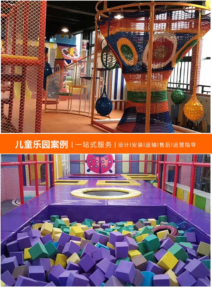如何成为一名合格的游乐设备操作员？(考证流程与注意事项全解析)