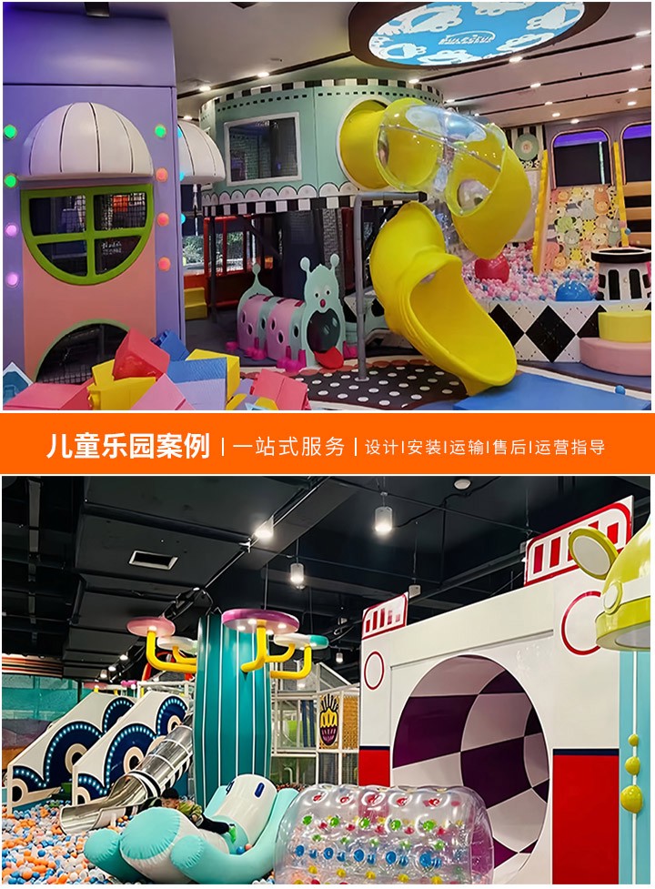 游乐场海盗船设备价格解析，投资成本与市场分析指南