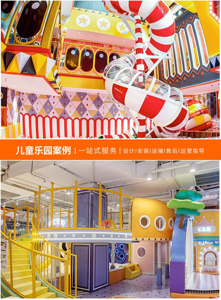 广州游乐园的大型游乐设备体验，探索城市中的快乐王国