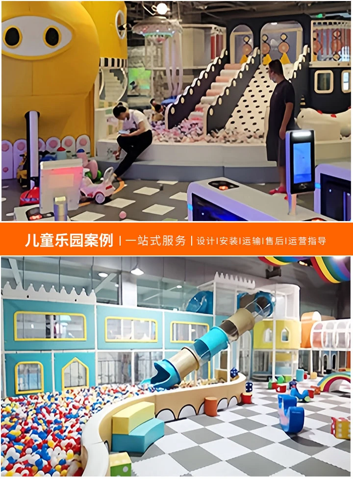 探秘旋转塔游乐设备的市场价格，从投资到运营，全面解析旋转塔成本与价值