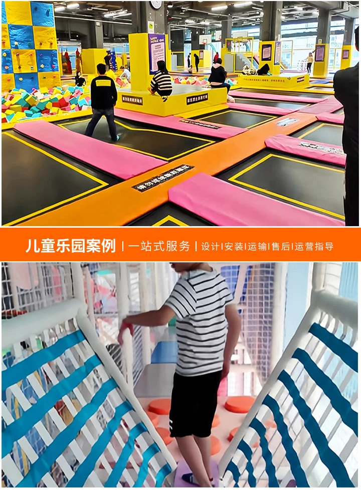 打造梦幻儿童乐园,设计灵感与图片展示(探索儿童乐园设计的无限可能)