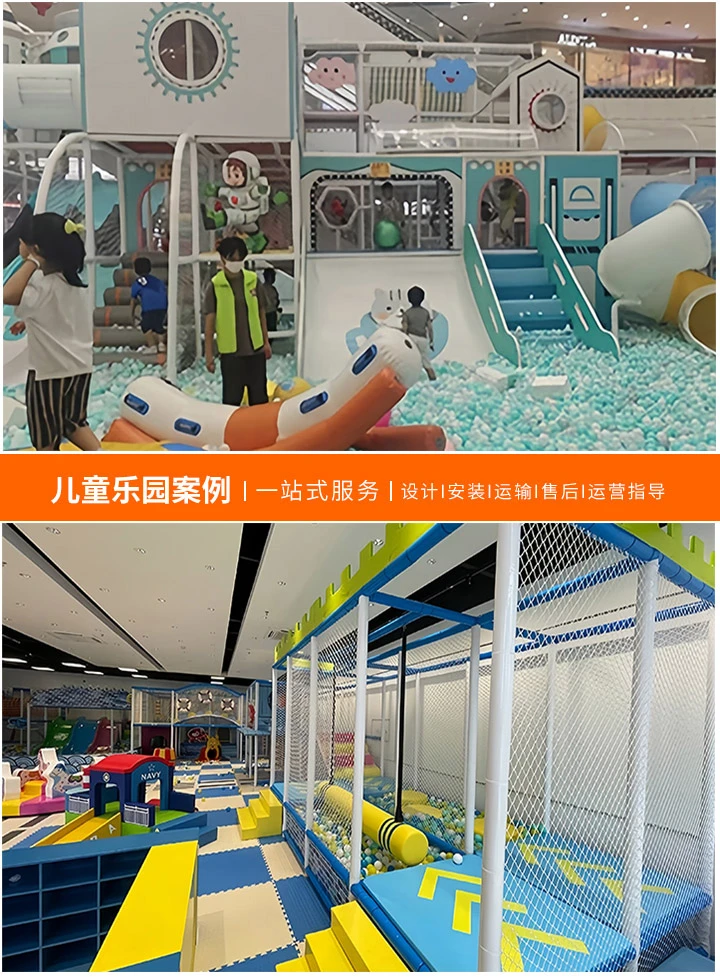 飞行塔游乐设备事故，安全警钟再敲响！(从悲剧中汲取教训，共筑游乐安全防线)