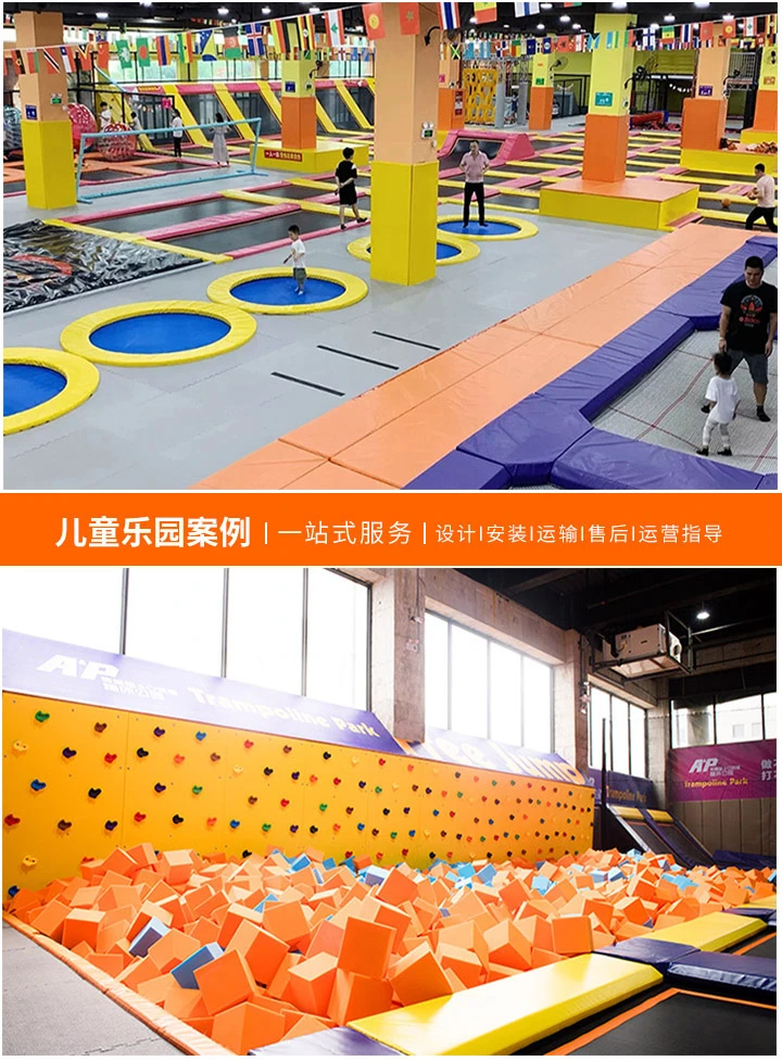激发创造力——儿童游乐场手绘图片大全(从线条到色彩，让孩子的想象翱翔)