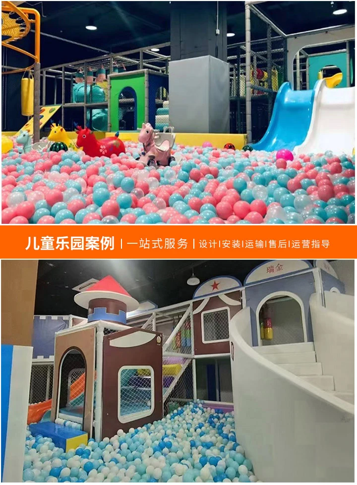 ”`Markdown# 100个游乐设备名称大全，从经典到现代的欢乐之旅