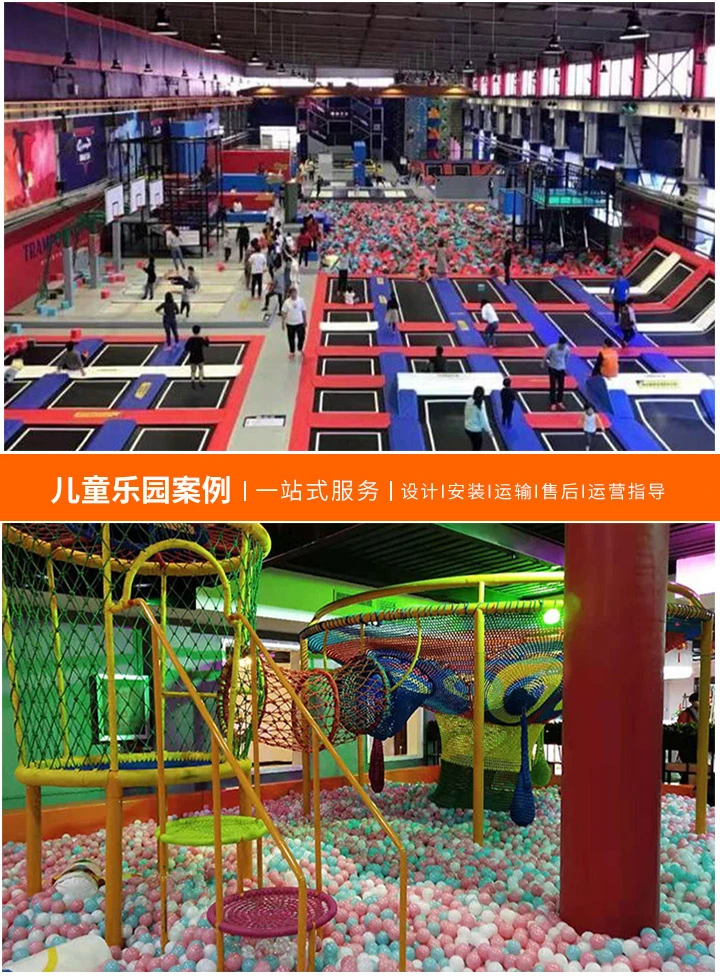 淘气堡加盟项目解析，400平方米场地的投资成本-如何计算及优化你的淘气堡加盟店费用？
