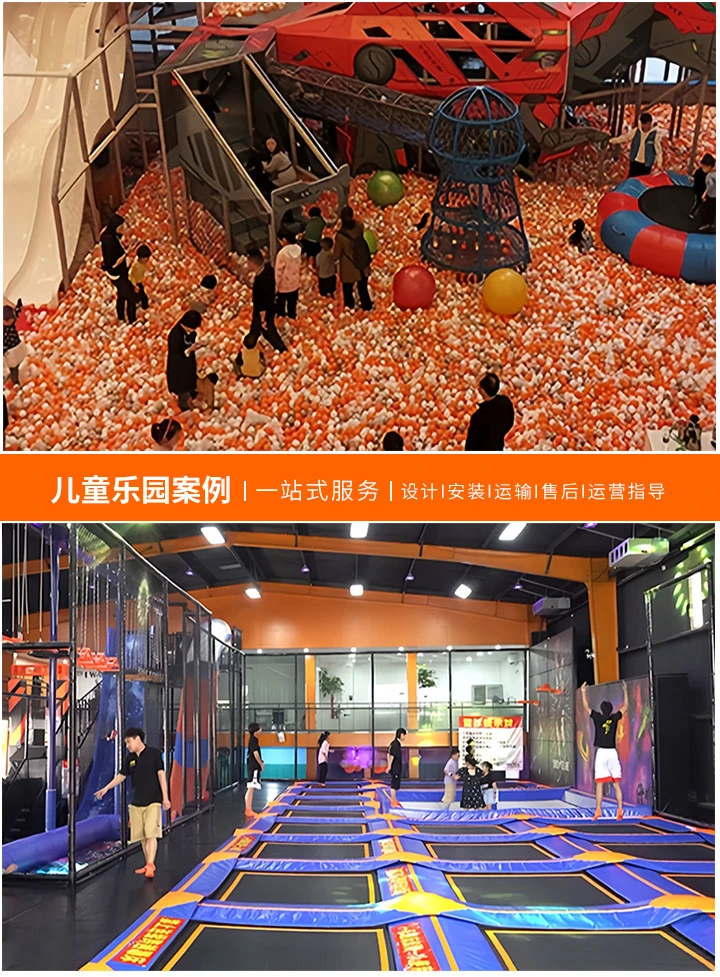 儿童游乐场手绘图怎么画，从草图到成品，一步步教你绘制充满童趣的游乐场