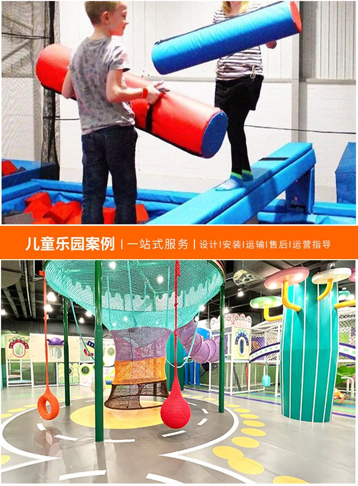 打造梦幻童年——探索儿童游乐场地设计，从效果图到现实，如何实现孩子们的乐园梦想