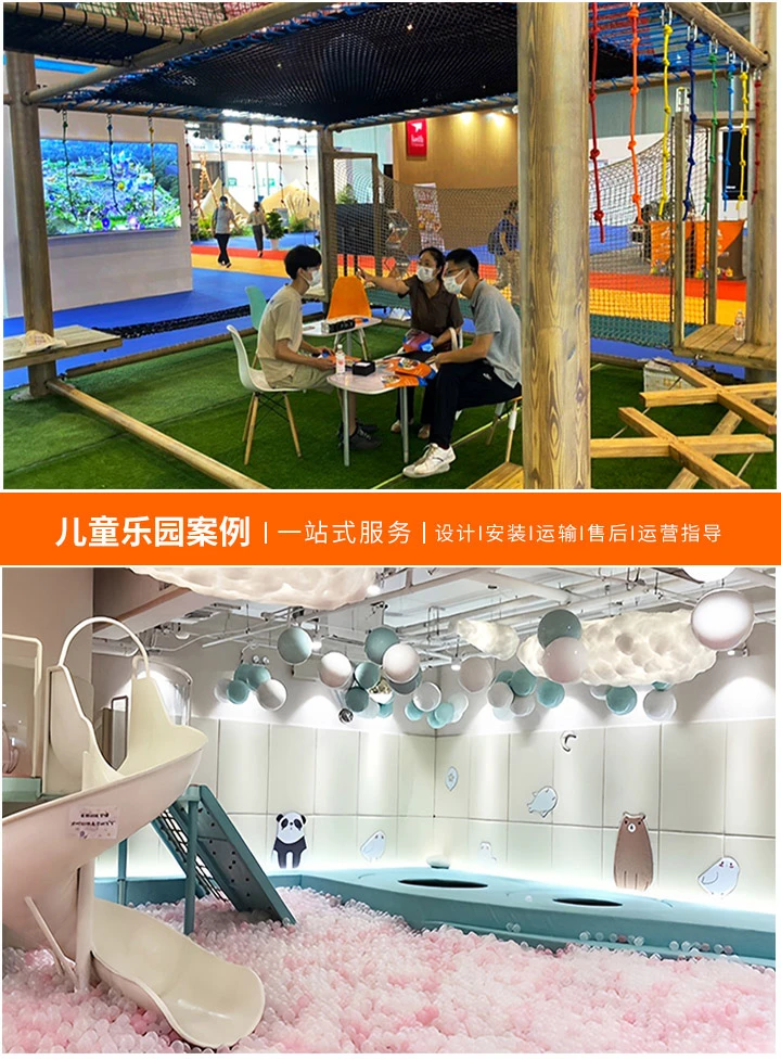 设计无动力儿童乐园的成本分析，如何经济高效地打造孩子们的乐园天地？