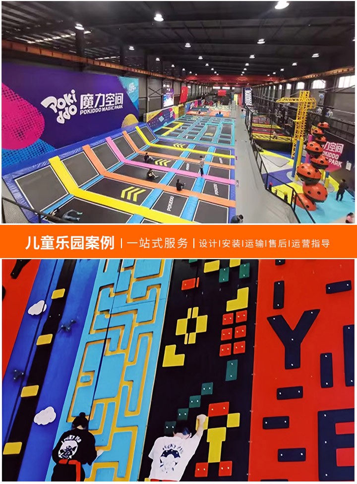 哈尔滨儿童无动力乐园设计，探索自然与想象的完美融合